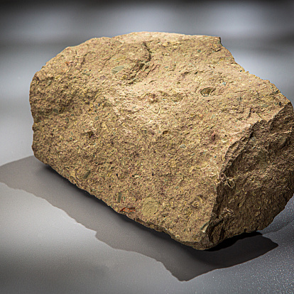 Ксенотуфобрекчия